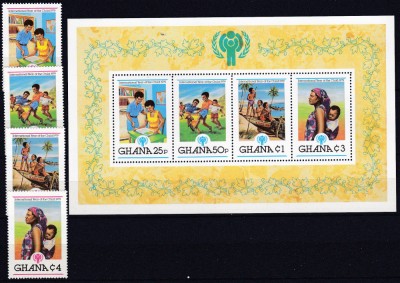 DB1 Ghana ANul International al Copilului 1979 4 v. + MS MNH foto
