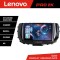 Navigatie Kia Soul 2020- Lenovo Kit-soul 8 core QLED 2K 12+256 360 Android Waze USB Navigatie Internet Youtube Radio CarStore Technology