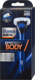 Balea MEN Aparat de ras precision BODY, 1 buc