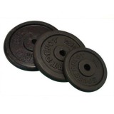 Cumpara ieftin Disc Bara 1.25Kg Ultimate FactoryBikes