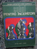 Sahul pentru incepatori , Sergiu Samarian , 1975