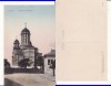 Craiova- Biserica Sf. Dumitru-rara, Necirculata, Printata