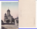 Craiova- Biserica Sf. Dumitru-rara, Necirculata, Printata
