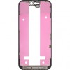 Rama Display Forward Guard pentru Apple iPhone 15