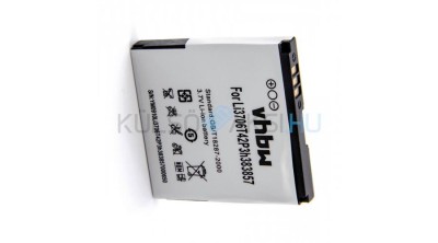 Baterie de telefon mobil VHBW ZTE Li3706T42P3h383857 - 700mAh, 3.7V, Li-ion foto
