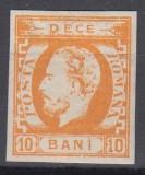 ROMANIA 1871 LP 31 REGELE CAROL I CU BARBA 10 BANI PORTOCALIU GUMA ORIGINALA SARNIERA