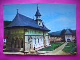 HOPCT 10240 MANASTIREA PUTNA PUTNA - .JUD-SUCEAVA -NECIRCULATA