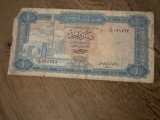 One dinar
