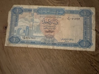 One dinar foto