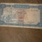 One dinar
