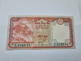 bancnota nepal 20 r 2010