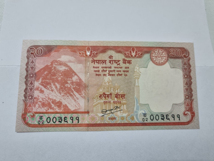 bancnota nepal 20 r 2010