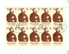 M2 ZC 2 - Colita foarte veche - Germania Democrata - DDR - Martin Luther - bloc, Istorie, Stampilat