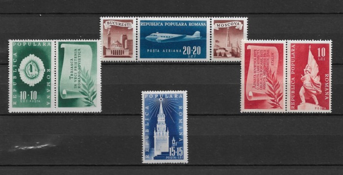 ROMANIA - AL II-LEA CONGRES ARLUS (2), MNH - LP 241