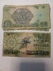 Korea de nord 10 dong