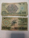 Korea de nord 10 dong