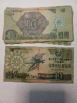korea de nord 10 dong foto