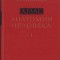 HST 40SP Sinelnikov atlas anatomia omului volumul I