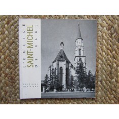 L&#039;EGLISE SAINT-MICHEL DE CLUJ DE VIORICA MARICA, BISERICA SFANTUL MIHAIL