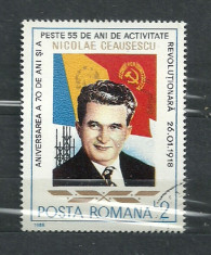 ROMANIA 1988 ? ANIVERSARE NICOLAE CEAUSESCU, timbru stampilat , SD65 foto