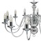 Candelabru, argintiu, 12 becuri x E14 - 7