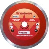 Disc diamantat continuu, placi ceramice, taiere umeda, 200 mm/25.4 mm, Richmann Exclusive