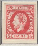 ROMANIA 1871 LP 30 REGELE CAROL I CU BARBA 5 BANI ROSU T2 GUMA ORIGINALA