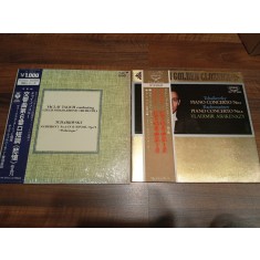 Pack 2 LP PRESE VINIL ALBUME EDITII JAPONEZE MUZICA CLASICA - TCHAIKOVSKY - (VG+)