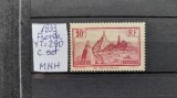 1933-Franta- YT290-c.set -MNH, Stampilat