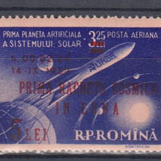 ROMANIA 1959 LP 478 PRIMA RACHETA COSMICA IN LUNA SERIE MNH