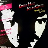 Vinil # LP "Japan Press" Daryl Hall &amp; John Oates &ndash; Private Eyes (NM)