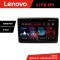 Navigatie Fiat BRAVO 2007-2014 Lenovo Kit-BRAVO 4+64 GB Android Waze USB Navigatie Internet Youtube Radio CarStore Technology