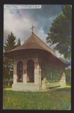 CPIB 22274 - CARTE POSTALA - BISERICA MANASTIRII HUMOR