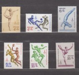 A12 S5 1 - Timbre foarte vechi - fosta URSS - jocurile olimpice Moscova 1980, Sport, Nestampilat