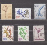 M2 - CNL3 - TIMBRE FOARTE VECHI - FOSTA URSS, Sport, Nestampilat