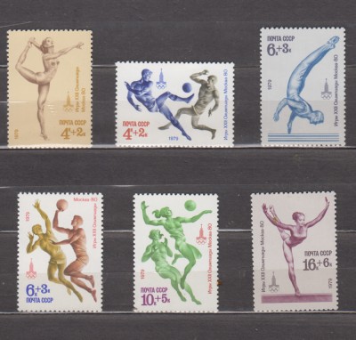 A12 S5 1 - Timbre foarte vechi - fosta URSS - jocurile olimpice Moscova 1980 foto