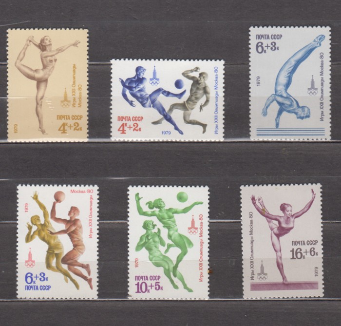 A12 S5 1 - Timbre foarte vechi - fosta URSS - jocurile olimpice Moscova 1980