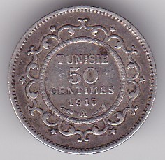 Tunisia 50 Centimes Muhammad V 1915
