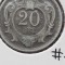 AUSTRIA 20 HELLER 1894