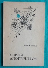 Zamfir Vasiliu &ndash; Cupola anotimpurilor ( debut cu dedicatie si autograf )