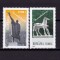 RO 2004, LP 1657 ,&quot;Arta-Idel Ianchelevici Romania-Belgia&quot;,serie ,MNH