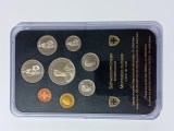 Serie monede 1996 Elvetia #14365