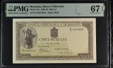 500 lei 1940 Vertical PMG67 UNC bancnota gradata