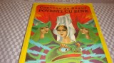 Contesa de Segur - Povesti cu Zane - 1977 - ilustratii Iacob Dezideriu