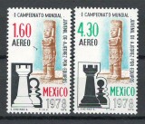 Mexic 1978 MNH - CM de sah pt tineret, Mexico City, nestampilat