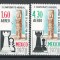 Mexic 1978 MNH - CM de sah pt tineret, Mexico City, nestampilat