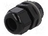 Presetupa poliamida, IP68, SKINTOP&reg; CLICK, LAPP - 53112884