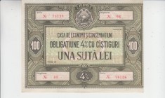 B12 - Bancnota Romania - Obligatiune CEC - 100 lei - Emisiune RPR