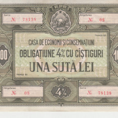 M1 - Bancnota Romania - Obligatiune CEC - 100 lei - Emisiune RPR