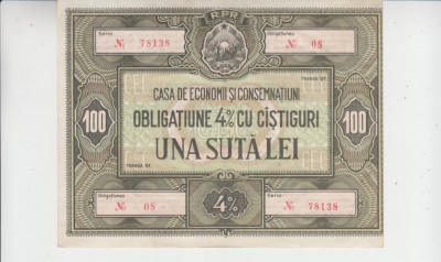 B12 - Bancnota Romania - Obligatiune CEC - 100 lei - Emisiune RPR foto